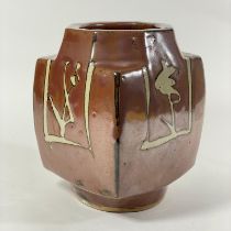 Attributed To Shoji Hamada Moulded Square Vase With Resist Designs Height: 22cm No chips or