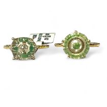 Two 9ct gold dress ring set with Glenn Lehrer Kaleidoscut in-set stones. One, brand new with tags,