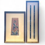 Two framed Han Chinese embroidered 19th Century skirt panels in gilt frames. Frame sizes