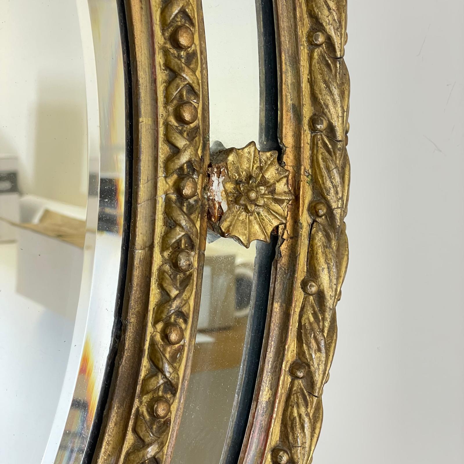19th Century gilt mirror with Gadrooned Edge. Some losses to gilt. Approximately 79cm High x 63cm - Image 3 of 8