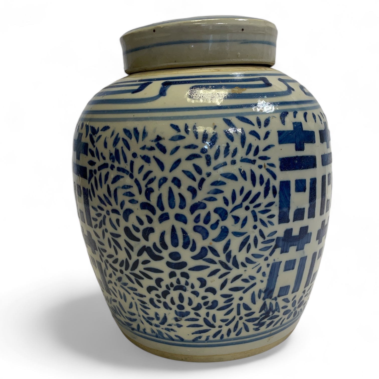 Large Chinese Blue & White 'Double Happiness' ginger jar 23cm, together with a Chinese Blue &