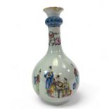 A Chinese Famille Rose Guglet Bottle Vase, Qianlong period decorated with figures.  13cm diameter
