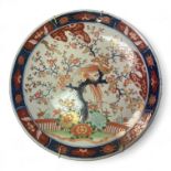 A Japanese Imari Charger 37cm Diameter in good condition