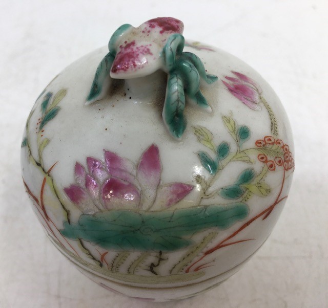 A small Qing dynasty  Chinese Famille  rose  porcelain pot - Image 3 of 6