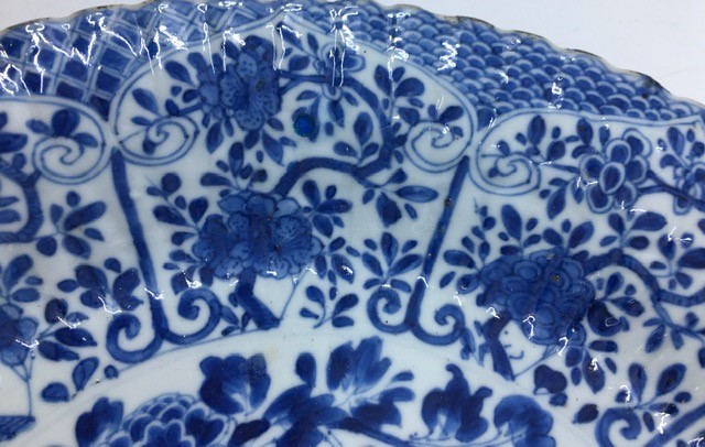 A Chinese porcelain Kangxi period bowl with silver handle Diameter 28.2cm - Image 8 of 11