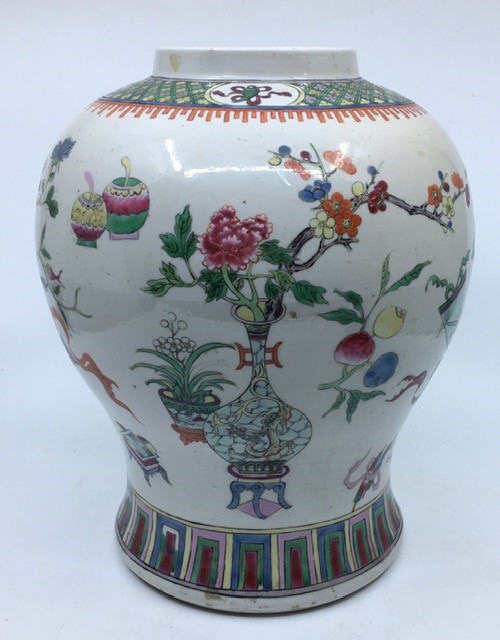 A Chinese ginger jar, H:26cm - Image 3 of 7