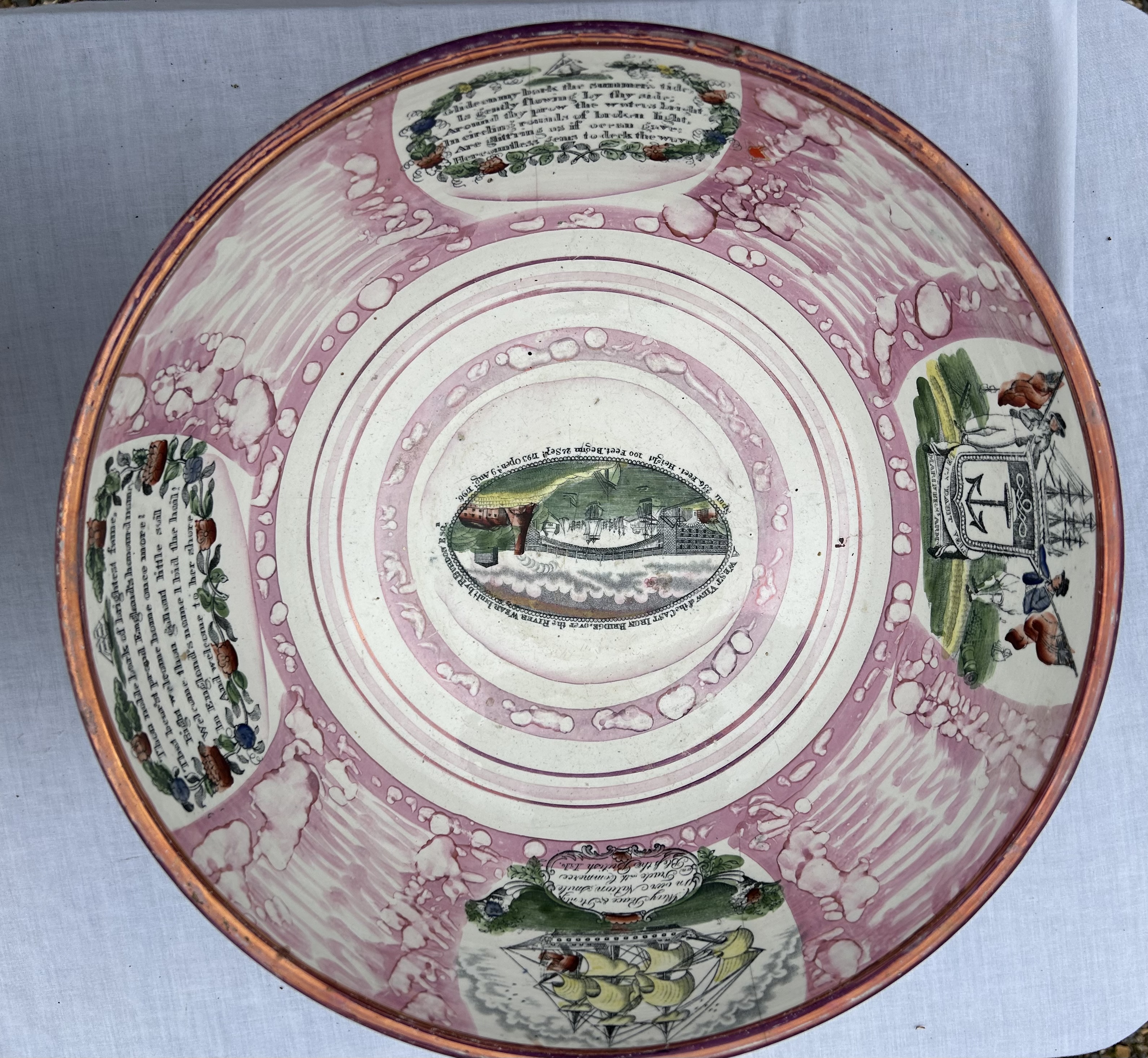 A collection 19th cent Sunderland Lustre to include a large punch bowl