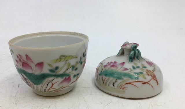 A small Qing dynasty  Chinese Famille  rose  porcelain pot - Image 4 of 6