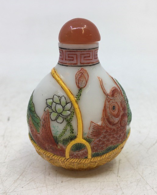 A Chinese republican Beijing glass style snuff bottle, apocryphal four character mark to base - Image 2 of 4