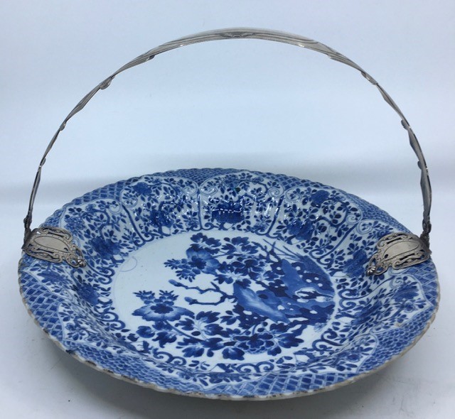 A Chinese porcelain Kangxi period bowl with silver handle Diameter 28.2cm