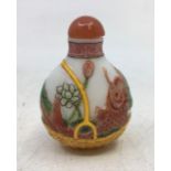 A Chinese republican Beijing glass style snuff bottle, apocryphal four character mark to base