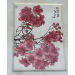 A 20th cent Chinese watercolour and similar Chinese picture