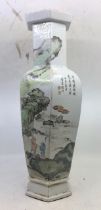 A Chinese republican period famille rose vase. H:49cm