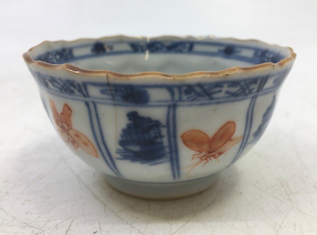 A Qing dynasty  Chinese porcelain bowl - Image 2 of 4
