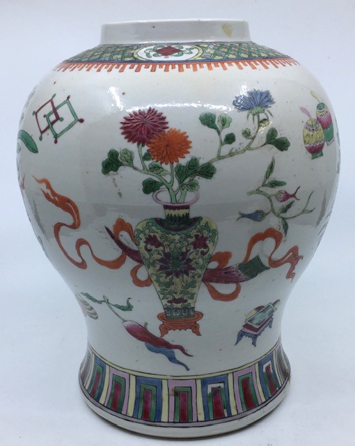 A Chinese ginger jar, H:26cm - Image 2 of 7