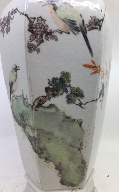 A Chinese republican period famille rose vase. H:49cm - Image 5 of 7