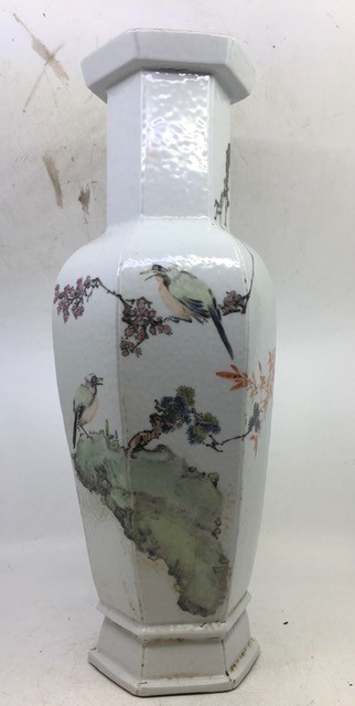 A Chinese republican period famille rose vase. H:49cm - Image 4 of 7