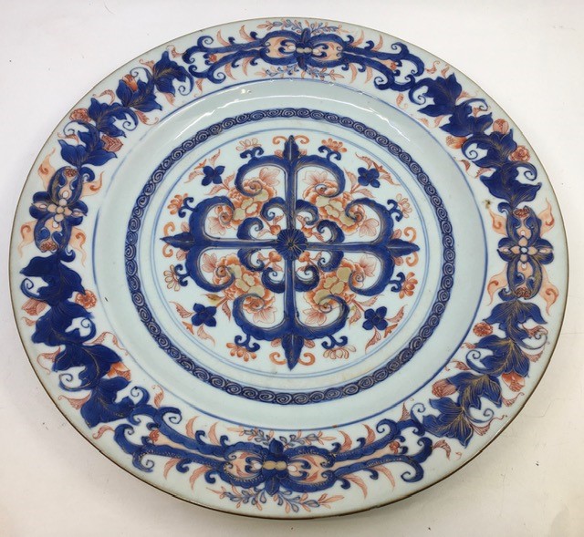 A Chinese Kangxi  period charger  39.5cm  another Chinese export charger and other Chinese export - Image 6 of 10