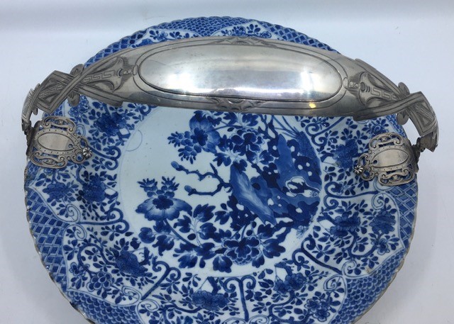 A Chinese porcelain Kangxi period bowl with silver handle Diameter 28.2cm - Image 9 of 11