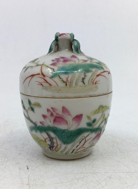 A small Qing dynasty  Chinese Famille  rose  porcelain pot