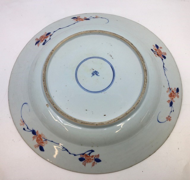 A Chinese Kangxi  period charger  39.5cm  another Chinese export charger and other Chinese export - Image 9 of 10