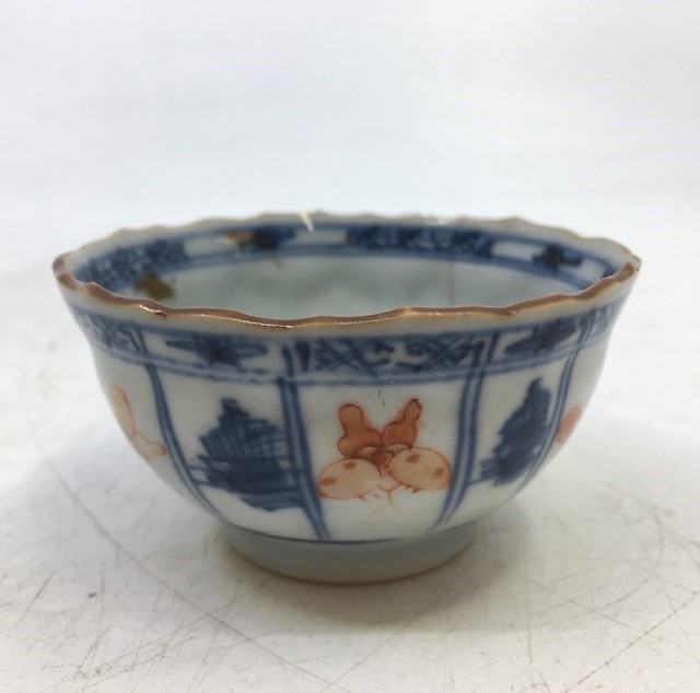 A Qing dynasty  Chinese porcelain bowl - Image 3 of 4