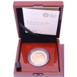 The Royal Mint 2017 The Five-Sovereign Piece 2017 Brilliant Uncirculated Coin. Boxed with