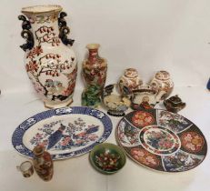 A collection of ceramics to include: a Japanese fine porcelain part tea service, other Japanese