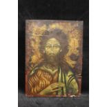 A Greek icon of Christ, early 20th century, on panel, 32.5cm x 23cm