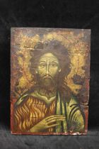 A Greek icon of Christ, early 20th century, on panel, 32.5cm x 23cm