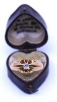 18ct Yellow Gold Solitaire Old Mine Cut Diamond Ring.  The Solitaire Old Mine Cut Diamond Length: