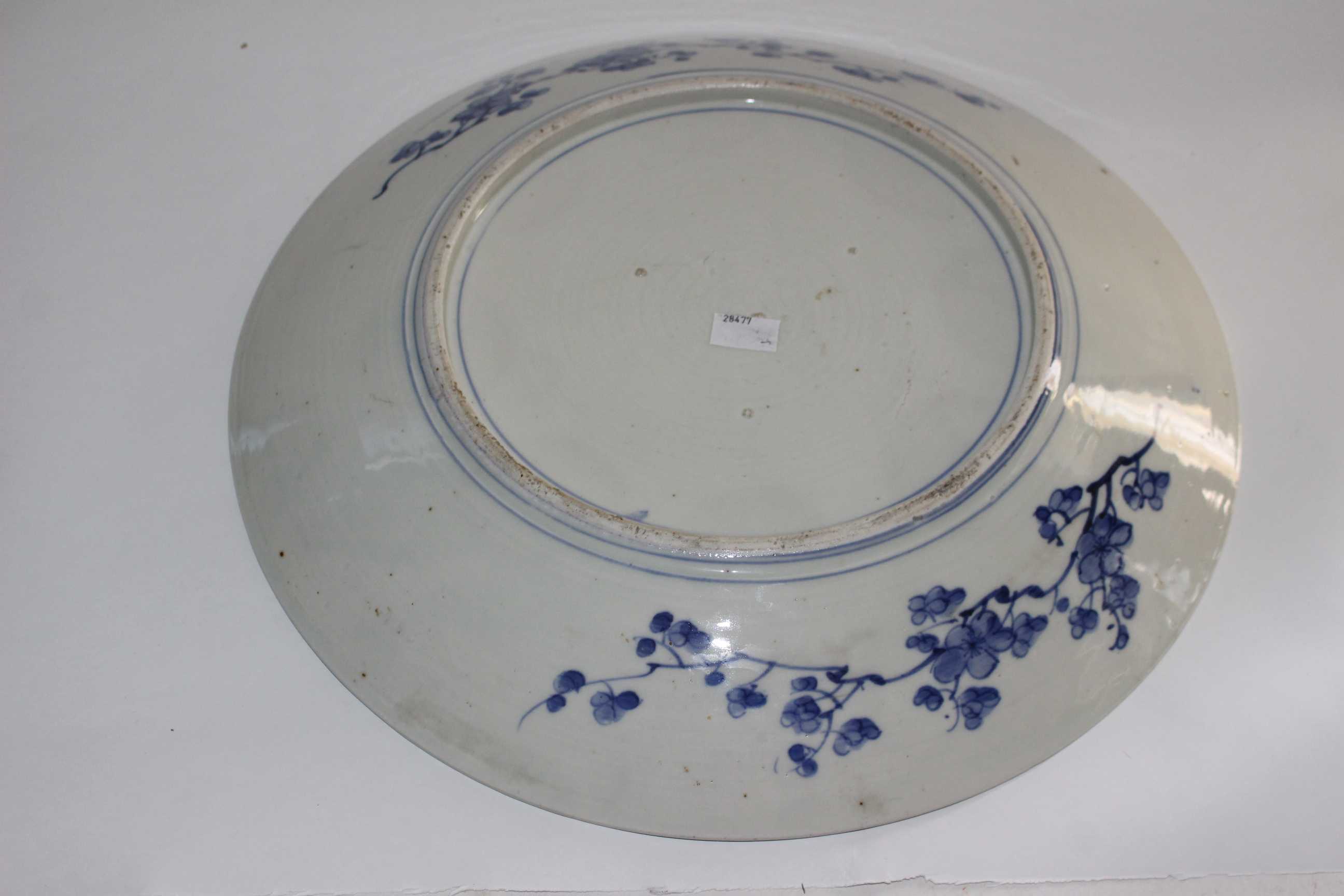 A Large Meiji Period Japanese Blue and white hand painted Imari Porcelain Wall Charger. - Image 3 of 3