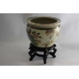 A Chinese Republic Period porcelain fishbowl and stand. Blue character mark.
