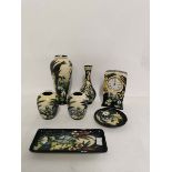 A collection of Moorcroft pottery, Lamia Bullrush pattern designed by Rachel Bishop to include; a