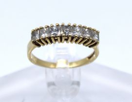 18ct Yellow Gold Seven Stone Approx. 1.00ct (1ct) Total Princess Cut Half Eternity Ring.  The