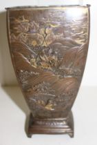 A Japanese bronze vase cast with figures and bird of prey, 18.5cm high