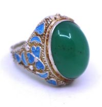 Unmarked White Metal Chrysoprase and Enamelled Ring.  The Green Oval Cabochon Chyrsoprase measures