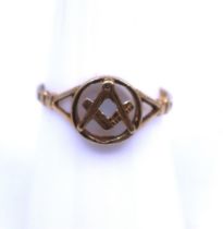 9ct Yellow Gold Masonic Ring.  The ring is hallmarked "375" for 9ct Gold.  The ring size is N.