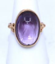 Russian 14ct Rose Gold Oval Synthetic Colour-Change Sapphire? Cabochon ring.  The Oval Cabochon
