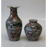 Two 20th century Chinese vases, one of baluster form with an undulating rim, the other of squat