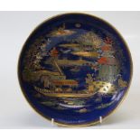 A circa 1921-1926 Carlton Ware Chinoiserie Blue Barge pattern lustre ware bowl of good size.