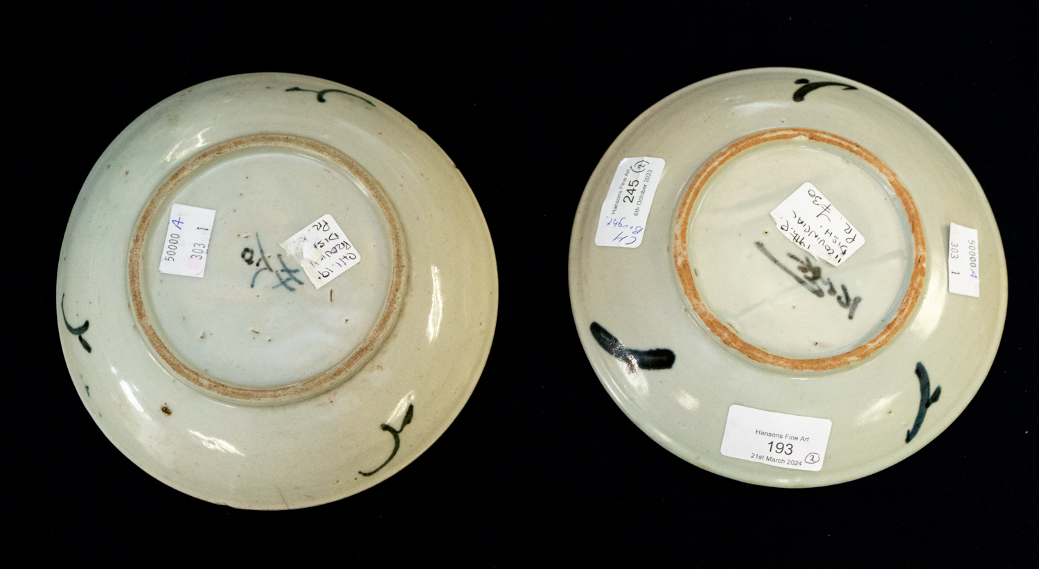 A pair of 19th Century Chinese provincial earthenware dishes, each decorated with crabs around - Image 4 of 6