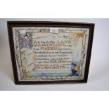 A 12th Century reproduction framed parchment along with a hand painted early 20th Century poem, Arts