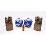 A pair of late 19th Century Guangxu ginger jars, no lids along with two soap stone Chinese book ends