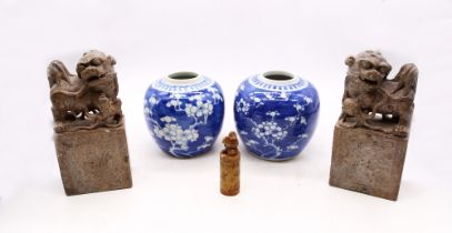 A pair of late 19th Century Guangxu ginger jars, no lids along with two soap stone Chinese book ends