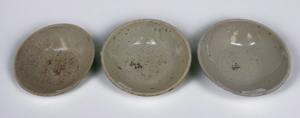 Three 19th century Asian provincial bowls with blue painted decoration, possibly Swatow, each with - Image 2 of 3