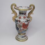 A Masons Ironstone Imari handled Vase with the Japan fence pattern. Circa;1820 Size; height 23cm