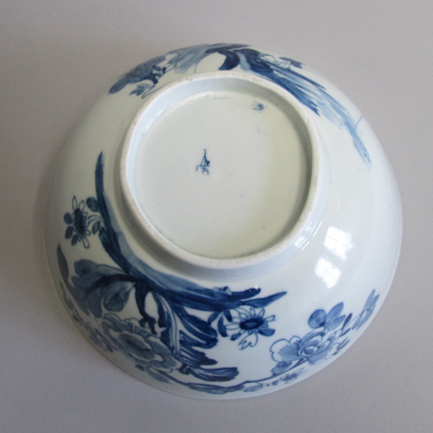 A very rare Worcester blue and white slop bowl with 'holed rock and bird' pattern Circa 1756. - Image 4 of 6