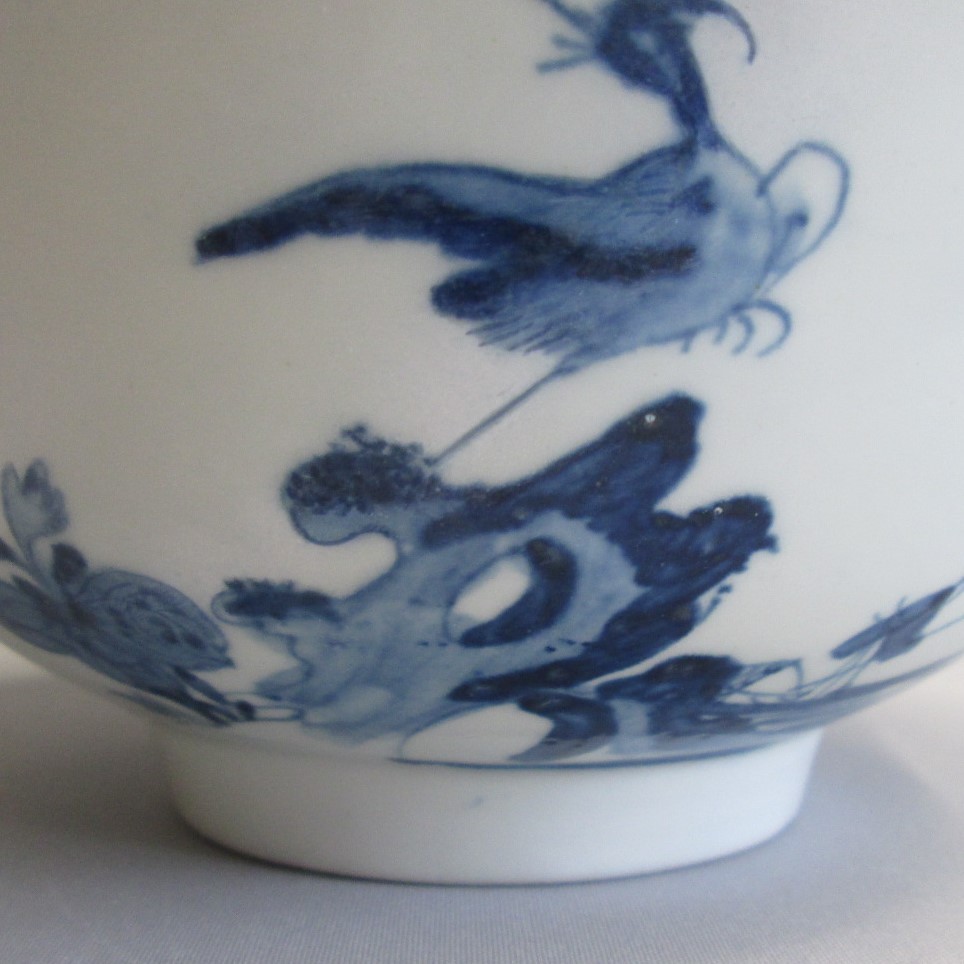 A very rare Worcester blue and white slop bowl with 'holed rock and bird' pattern Circa 1756. - Image 5 of 6