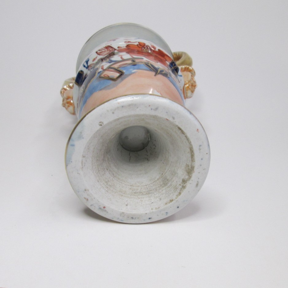 A Masons Ironstone Imari handled Vase with the Japan fence pattern. Circa;1820 Size; height 23cm - Image 4 of 4